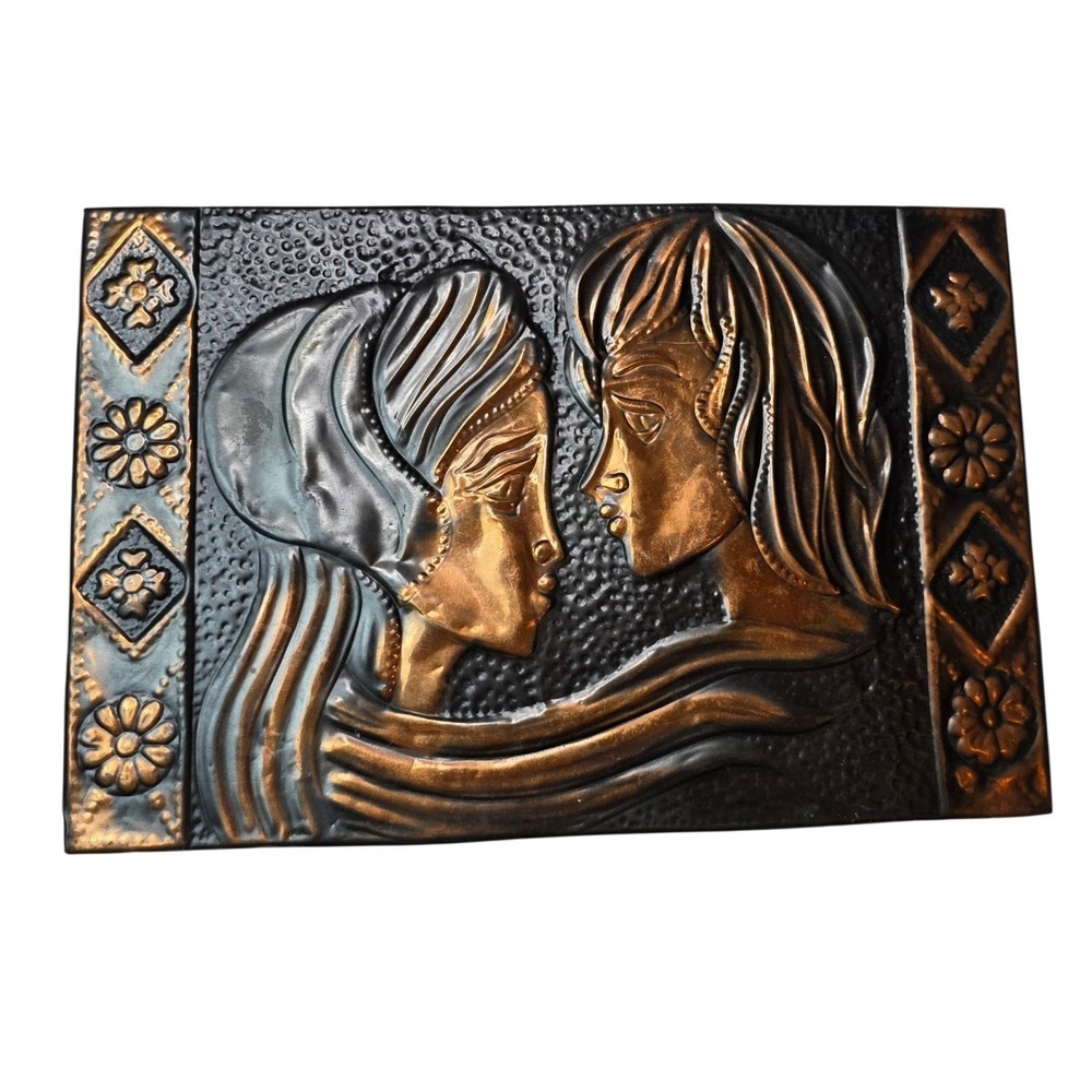 Vintage Copper Relief Wall Art Mid Century Modern Romantic Plaque 15x10 E1